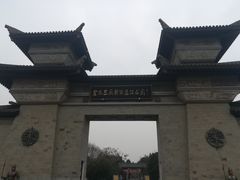 -合肥三国新城遗址公园