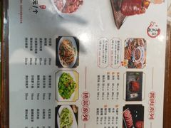 -老天桥酱肉烧饼夹肘子(天桥店)
