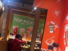 -呷哺呷哺 黄金牧场 (欢乐谷店)