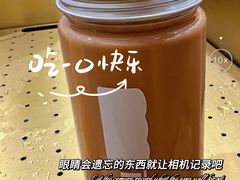 -可斯贝莉现烤面包·生日蛋糕(岭南天地店)