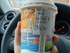 -一杯潮茶·专注潮汕茶饮(朝阳庄店)