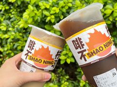 -烧柠·柠檬茶(大融城店)