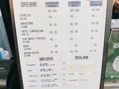 -Tequila Espresso(嘉善路店)