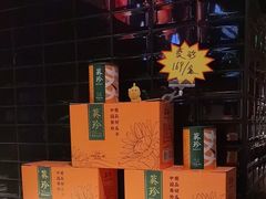 -青年公社烤鸭(肇嘉浜路店)