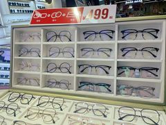 -美式眼镜·授权蔡司.依视路.尼康.豪雅.明月(南翔印象城店)