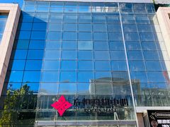 -方恒购物中心(望京小街店)