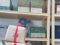 -先春西湖龍井•九曲红梅(杭大路店)