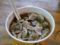-王记生烫牛杂面馆(兰陵路店)