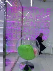 -P.STYLE 派斯造型