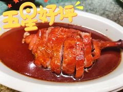 金牌烤鸭（小）-南京大牌档(苏州中心店)