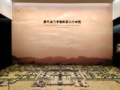 -法门文化景区