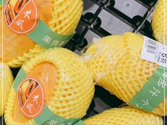 -盒马鲜生(枣园路店)