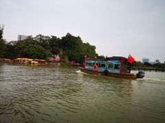 -星湖旅游景区七星岩