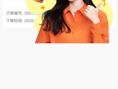 -星巴克(广州淘金路店)