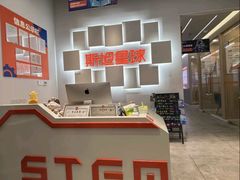 -斯坦星球AI编程·机器人科创·科学实验·信奥·思维·STEM·乐高·竞赛考级(长宁虹桥大融城荟聚中心)