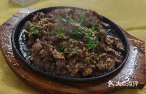 Shagiang Pork