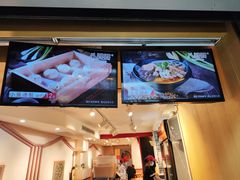 -八婆婆烧仙草(中山路店)