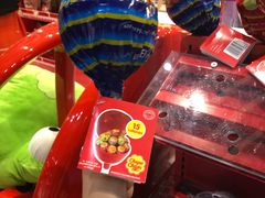 -中免(澳门机场免税店)