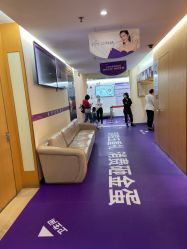 -深圳美莱医疗美容医院