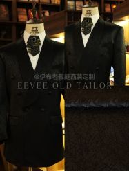 点击看大图 -伊布老裁缝西装礼服定制