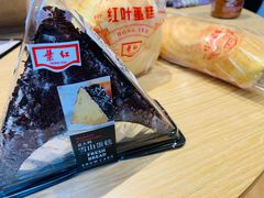 -红叶蛋糕(温泉店)