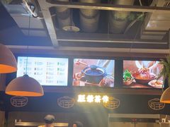 -旺爷砂锅·茶作(国贸城店)