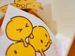 -西树泡芙(静安大悦城店)