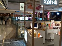 -万达广场(南宁青秀店)