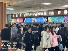 -沈阳职业技术学院