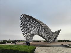 -南汇嘴观海公园
