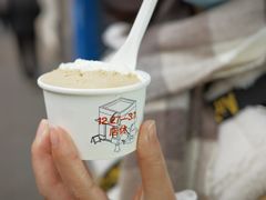 -Dip in Gelato(富民路店)