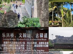 -蔡家宅