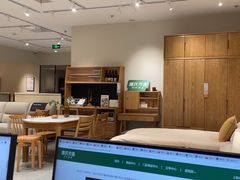 -源氏木语(北外滩来福士店)