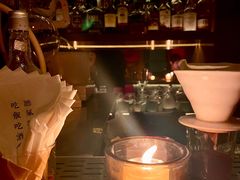 -RMK Shochu Bar(三诺店)