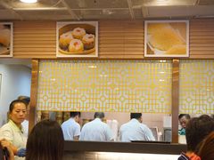 -添好运点心专门店(中环IFC店)