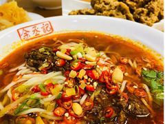 椒麻牛肉汤面-余丞记川渝面馆(云峰店)