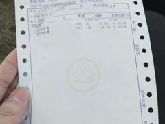 -浙江省立同德医院(翠苑院区)