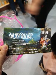 -咔叮卡丁·儿童室内赛车馆