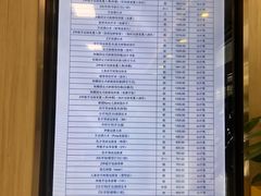 -上海仁爱医院
