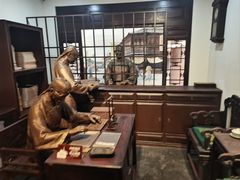 -李叔同故居纪念馆