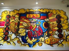 -西江红·株洲本地菜(滨江南路店)