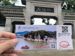 -石钟山