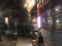 -锦泓老字号猪脏粉(东联大厦店)