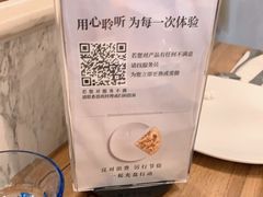 -必胜客(桐梓坡店)