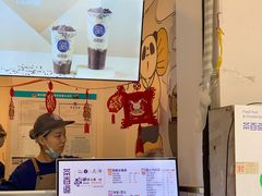 -茶百道(师大花园店)
