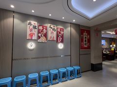 -蝎王府羊蝎子(虎坊桥总店)
