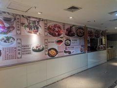 -小桃源酒家(罗湖商业城店)