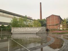 -张之洞与武汉博物馆