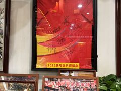 -玉桥餐厅(天坛店)