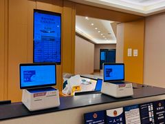 -全季酒店(成都春熙路IFS国金中心店)